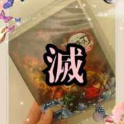 ヒメ日記 2026/08/10 11:22 投稿 愛花 昼顔妻 五反田店