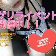 ヒメ日記 2025/09/08 19:30 投稿 桃瀬 モアグループ西川口人妻城