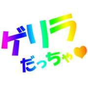 ヒメ日記 2025/09/09 17:28 投稿 桃瀬 モアグループ西川口人妻城