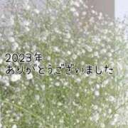 ヒメ日記 2023/12/31 21:56 投稿 白雪由夏 プレジデントクラブ