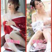 ヒメ日記 2024/12/07 08:46 投稿 白雪由夏 プレジデントクラブ