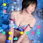 ヒメ日記 2025/02/01 09:16 投稿 白雪由夏 プレジデントクラブ