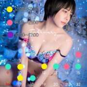 ヒメ日記 2025/02/09 11:52 投稿 白雪由夏 プレジデントクラブ