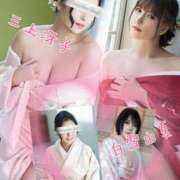 ヒメ日記 2025/02/12 13:17 投稿 白雪由夏 プレジデントクラブ