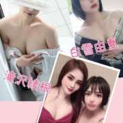 ヒメ日記 2025/04/24 09:59 投稿 白雪由夏 プレジデントクラブ