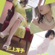 ヒメ日記 2025/05/02 07:49 投稿 白雪由夏 プレジデントクラブ