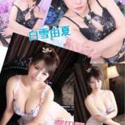 ヒメ日記 2025/05/02 09:02 投稿 白雪由夏 プレジデントクラブ