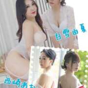 ヒメ日記 2025/05/20 16:07 投稿 白雪由夏 プレジデントクラブ