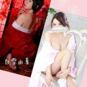 ヒメ日記 2025/05/21 09:58 投稿 白雪由夏 プレジデントクラブ