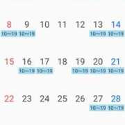 ヒメ日記 2025/05/26 21:35 投稿 白雪由夏 プレジデントクラブ