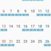 ヒメ日記 2025/06/23 21:20 投稿 白雪由夏 プレジデントクラブ