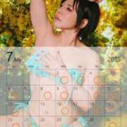 ヒメ日記 2025/06/28 17:03 投稿 白雪由夏 プレジデントクラブ