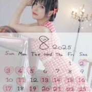 ヒメ日記 2025/08/01 09:51 投稿 白雪由夏 プレジデントクラブ