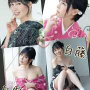 ヒメ日記 2025/08/13 14:14 投稿 白雪由夏 プレジデントクラブ