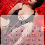 ヒメ日記 2025/08/20 17:30 投稿 白雪由夏 プレジデントクラブ