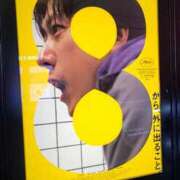 ヒメ日記 2025/09/01 22:28 投稿 白雪由夏 プレジデントクラブ