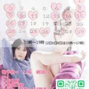 ヒメ日記 2025/10/25 21:53 投稿 白雪由夏 プレジデントクラブ