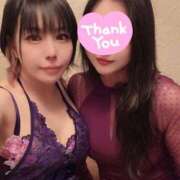 ヒメ日記 2025/12/01 13:17 投稿 白雪由夏 プレジデントクラブ