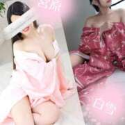 ヒメ日記 2026/01/22 10:08 投稿 白雪由夏 プレジデントクラブ