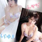 ヒメ日記 2026/02/02 14:09 投稿 白雪由夏 プレジデントクラブ