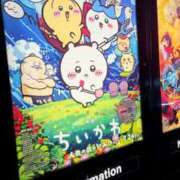 白雪由夏 夜の映画館♪ プレジデントクラブ