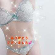 さら 13日のお礼📓 奥様の実話 谷九店