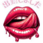 えみな さてさて 熟女の風俗最終章 仙台店