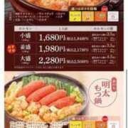 ヒメ日記 2025/03/20 17:23 投稿 千里丘まい THE痴漢電車.com