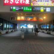 ヒメ日記 2025/04/12 20:05 投稿 千里丘まい THE痴漢電車.com