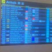 ヒメ日記 2025/06/02 16:43 投稿 千里丘まい THE痴漢電車.com