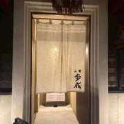 ヒメ日記 2025/11/20 14:13 投稿 千里丘まい THE痴漢電車.com