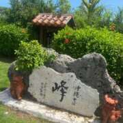 ヒメ日記 2025/01/22 19:12 投稿 里田まい 全裸美女からのカゲキな誘惑