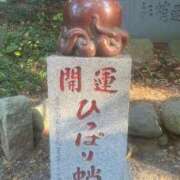 ヒメ日記 2025/02/15 13:52 投稿 里田まい 全裸美女からのカゲキな誘惑