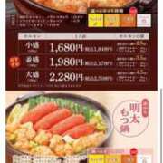 ヒメ日記 2025/03/20 17:04 投稿 里田まい 全裸美女からのカゲキな誘惑