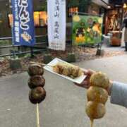 ヒメ日記 2025/03/26 19:02 投稿 里田まい 全裸美女からのカゲキな誘惑