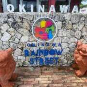 ヒメ日記 2025/04/06 17:46 投稿 里田まい 全裸美女からのカゲキな誘惑