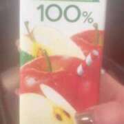 ヒメ日記 2025/04/13 13:11 投稿 里田まい 全裸美女からのカゲキな誘惑