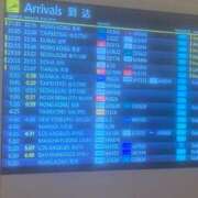 ヒメ日記 2025/06/02 16:42 投稿 里田まい 全裸美女からのカゲキな誘惑