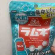 ヒメ日記 2025/09/18 15:02 投稿 里田まい 全裸美女からのカゲキな誘惑