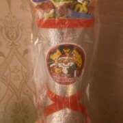 ヒメ日記 2025/12/23 15:02 投稿 里田まい 全裸美女からのカゲキな誘惑