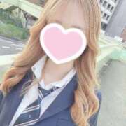 ヒメ日記 2025/05/05 17:26 投稿 えま 学校帰りの妹に手コキしてもらった件 谷九