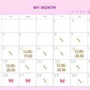 ヒメ日記 2025/08/08 16:30 投稿 えま 学校帰りの妹に手コキしてもらった件 谷九