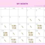 ヒメ日記 2025/08/21 08:01 投稿 えま 学校帰りの妹に手コキしてもらった件 谷九