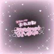 ヒメ日記 2025/10/01 12:55 投稿 えま 学校帰りの妹に手コキしてもらった件 谷九