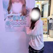 ヒメ日記 2025/10/03 21:07 投稿 えま 学校帰りの妹に手コキしてもらった件 谷九