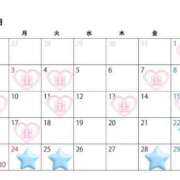 ヒメ日記 2025/10/28 11:34 投稿 えま 学校帰りの妹に手コキしてもらった件 谷九