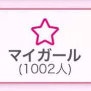 ヒメ日記 2025/11/15 12:03 投稿 えま 学校帰りの妹に手コキしてもらった件 谷九