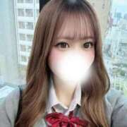 えま 明日のお知らせ⋆͛📢⋆ 学校帰りの妹に手コキしてもらった件 谷九