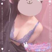 ヒメ日記 2025/01/11 19:08 投稿 さき 静岡駅前ちゃんこ