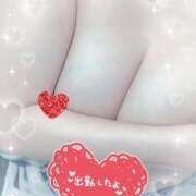 ヒメ日記 2024/12/26 11:59 投稿 榎本 人妻楼 木更津店